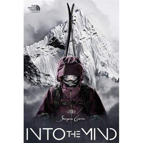Into the Mind DVD
