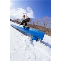 Rome Brass FW FullWrap Snowboard Bindings - Women's - Black