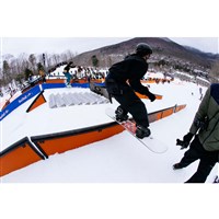 Rome Hype Fusion Camber Snowboard - Women's
