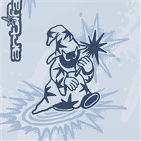 Rome Artifact Stay Positive Camber Snowboard - Men's