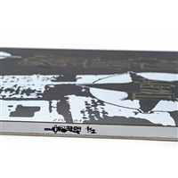 Armada Tuffy Snowboard - Men's - sidewall