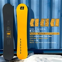 Armada Beatnik LTD Snowboard - Men's